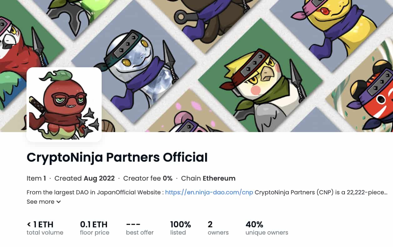 Crypto Ninja PartnersのOpnSeaの偽ページ